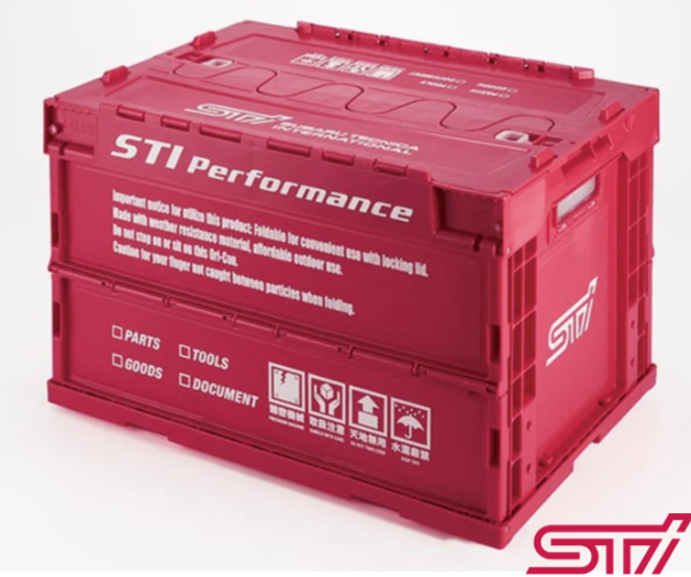STI PERFORMANCE STORAGE CONTAINER